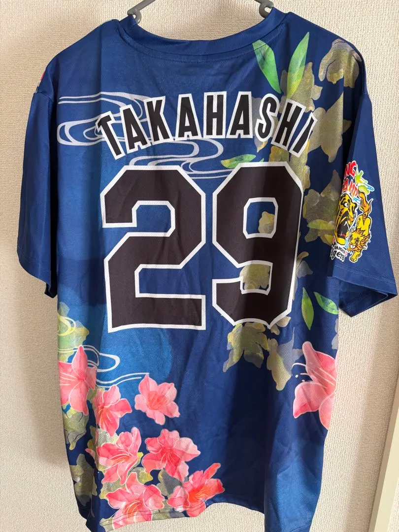 2026年最新】高橋遥人 ユニフォームの人気アイテム - メルカリ