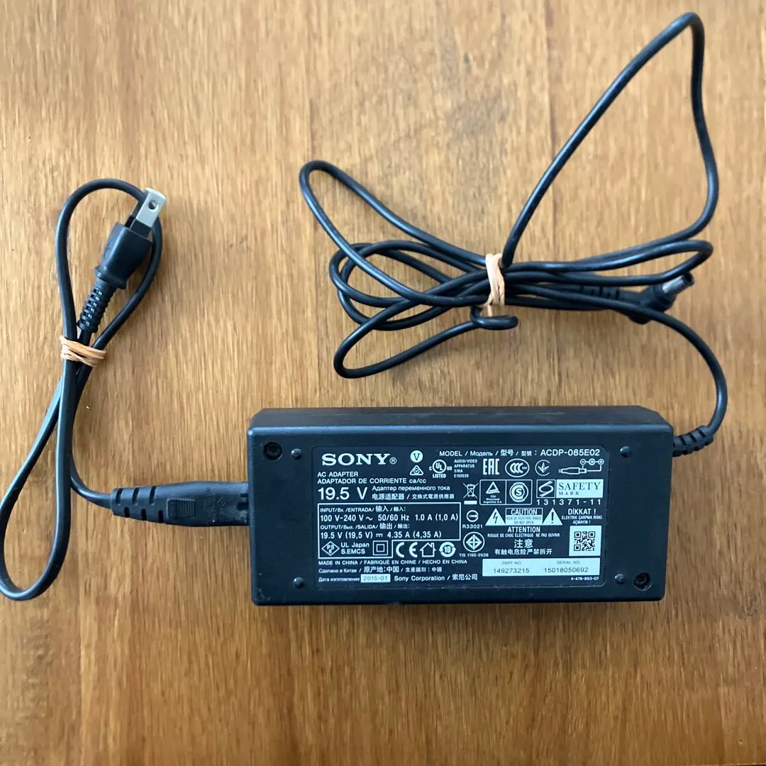 2026年最新】パイオニア DCA-003 ACアダプターの人気アイテム - メルカリ