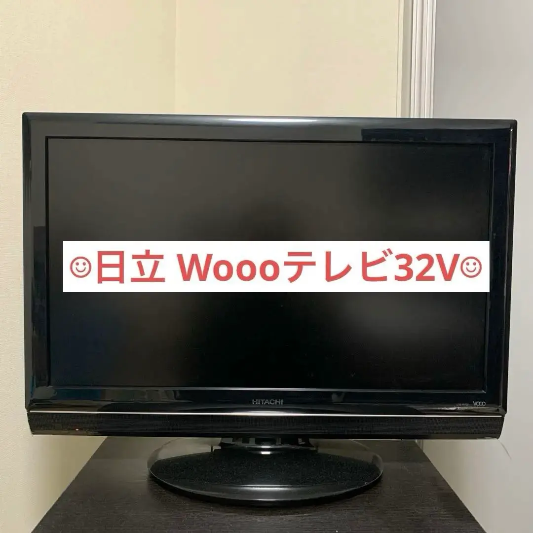 2026年最新】日立 プラズマテレビ 50の人気アイテム - メルカリ