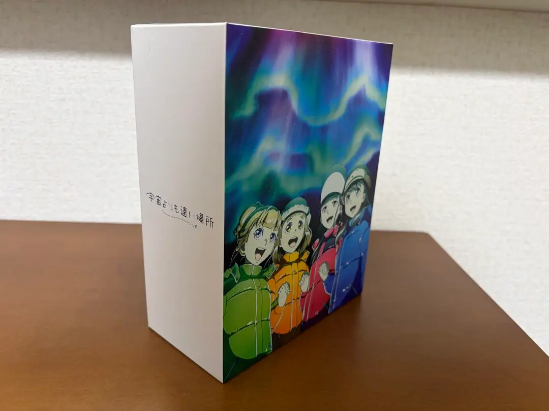 2026年最新】宇宙よりも遠い場所dvdの人気アイテム - メルカリ