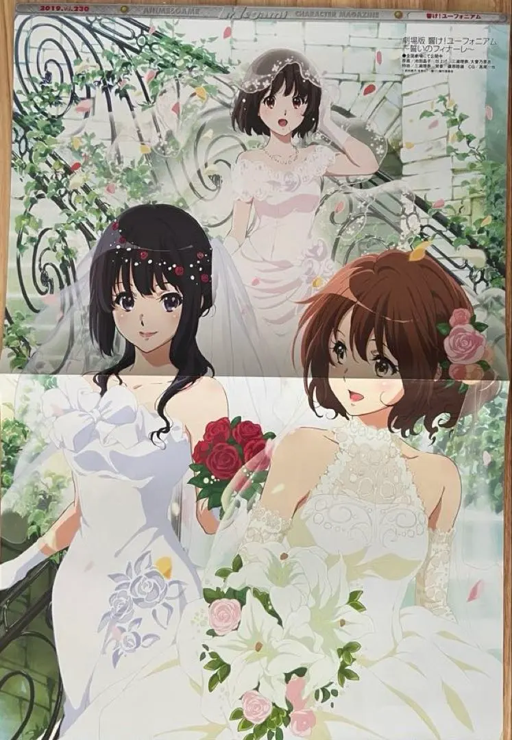 2026年最新】誓いのフィナーレ ポスターの人気アイテム - メルカリ