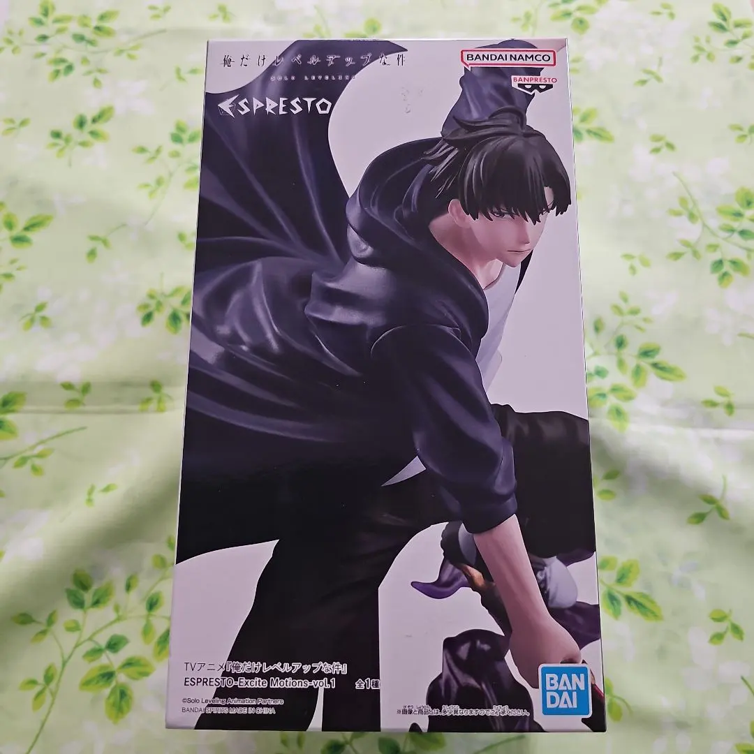 2026年最新】espresto 水篠旬の人気アイテム - メルカリ