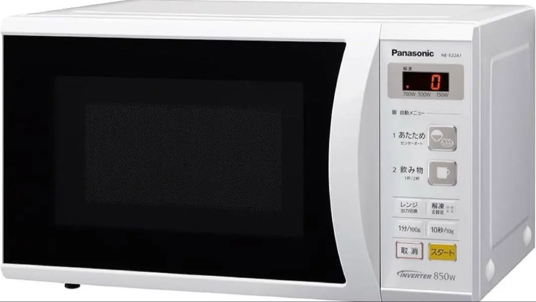 2026年最新】panasonic 電子レンジ ne-e22a1の人気アイテム - メルカリ