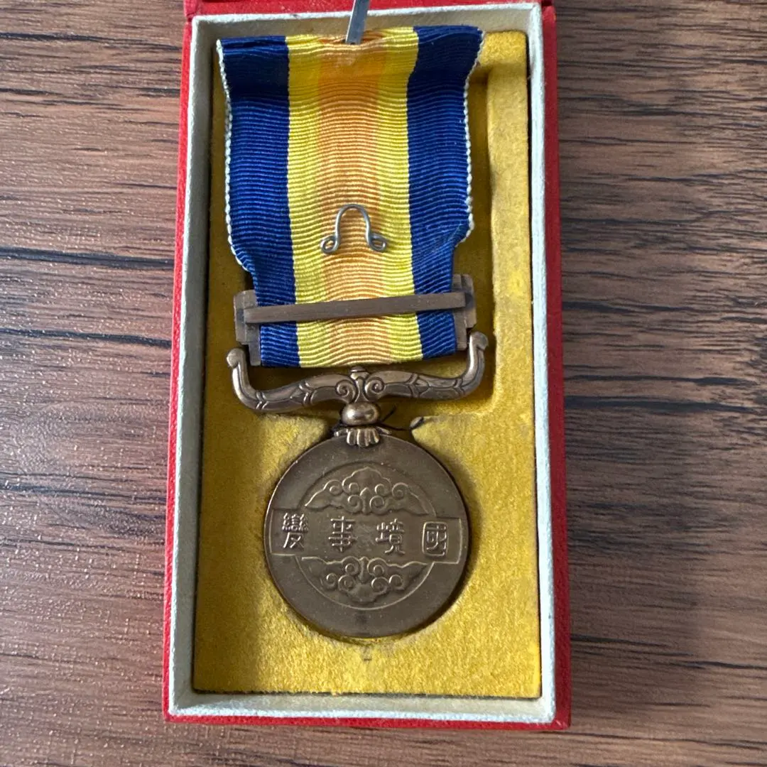 2026年最新】満州事変 記章の人気アイテム - メルカリ