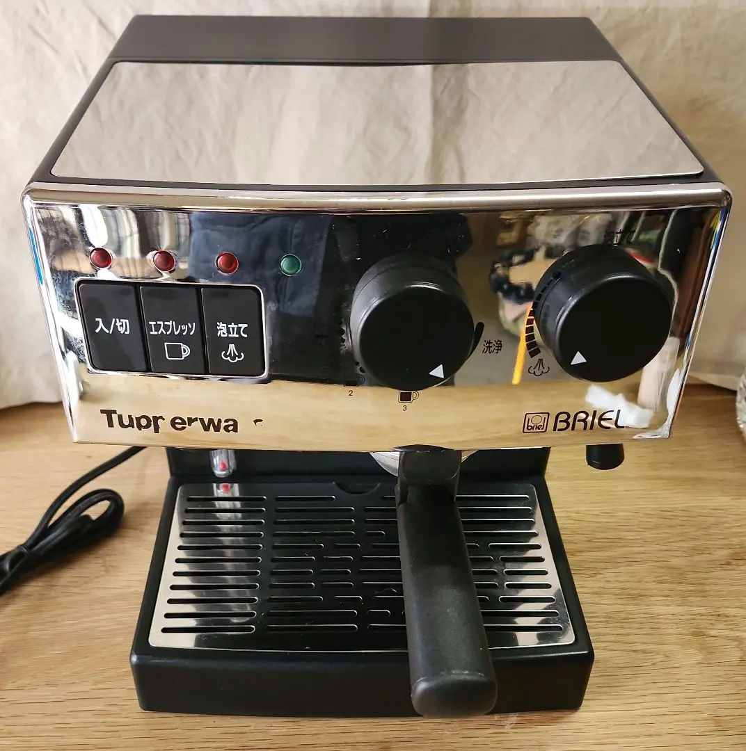2026年最新】briel エスプレッソの人気アイテム - メルカリ