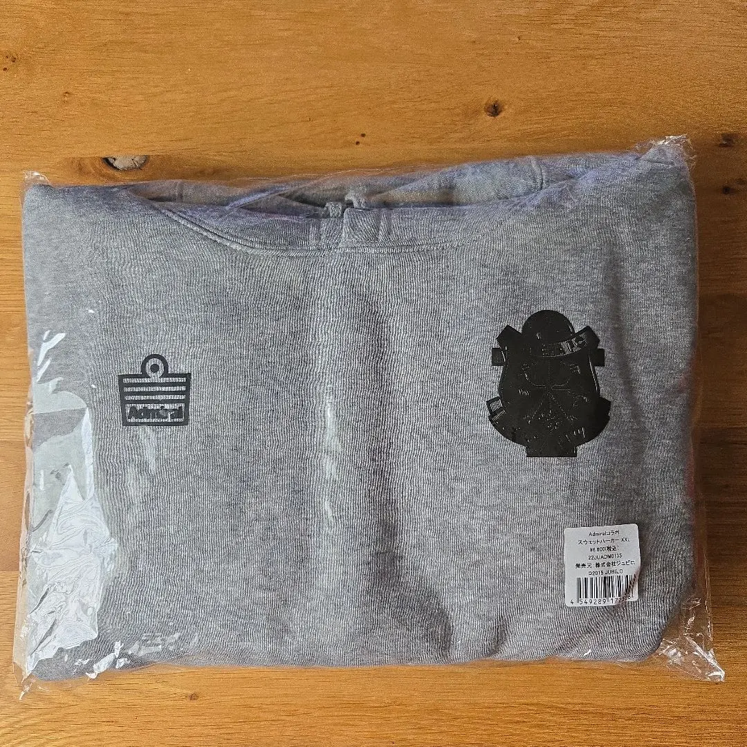 2026年最新】ジュビロ磐田 パーカーの人気アイテム - メルカリ