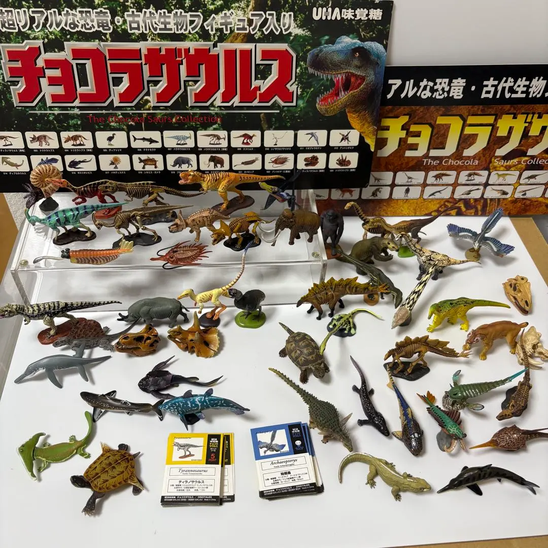 2026年最新】チョコラザウルス シークレットの人気アイテム - メルカリ