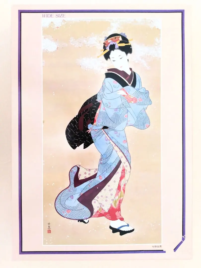 2026年最新】春代パズルの人気アイテム - メルカリ