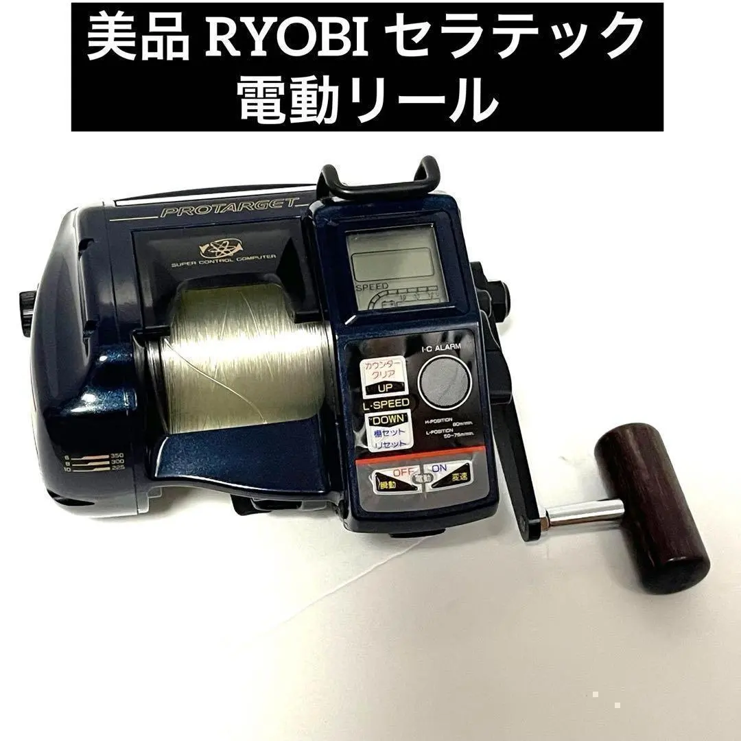 2026年最新】RYOBI PROTARGETの人気アイテム - メルカリ
