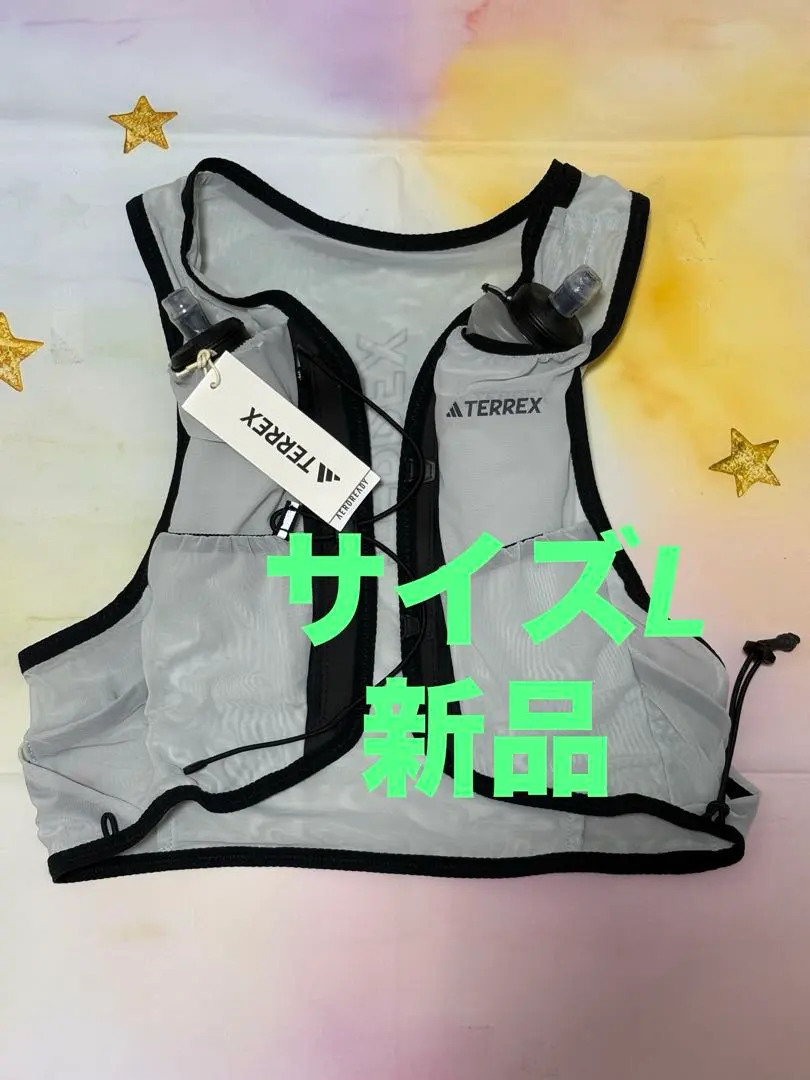 2026年最新】adidasトレイルランニングベストの人気アイテム - メルカリ