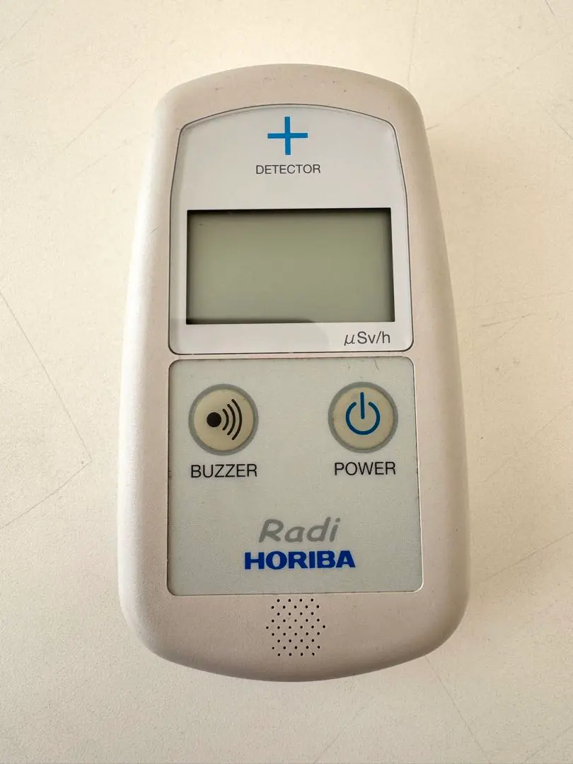 2026年最新】線量計の人気アイテム - メルカリ