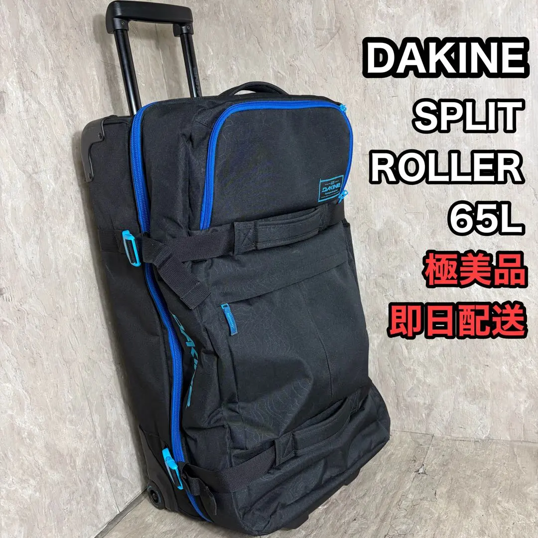 2026年最新】dakine ダカイン スキーケースの人気アイテム - メルカリ