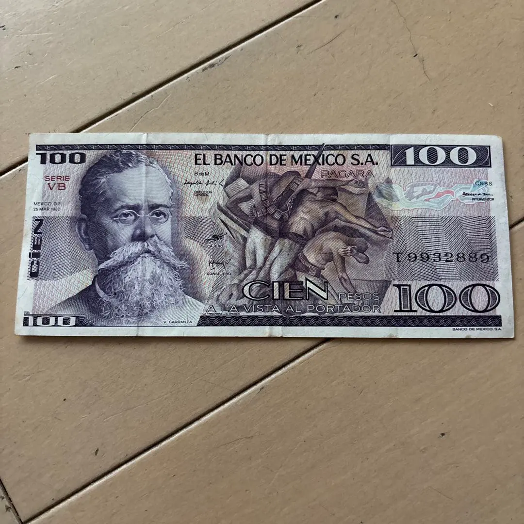 2026年最新】ペソ 紙幣 メキシコの人気アイテム - メルカリ