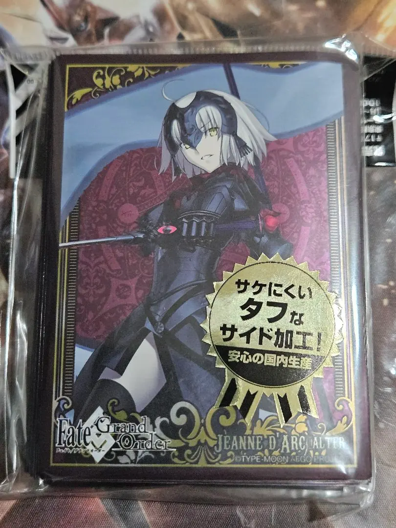 2026年最新】fate アーケード ジャンヌの人気アイテム - メルカリ