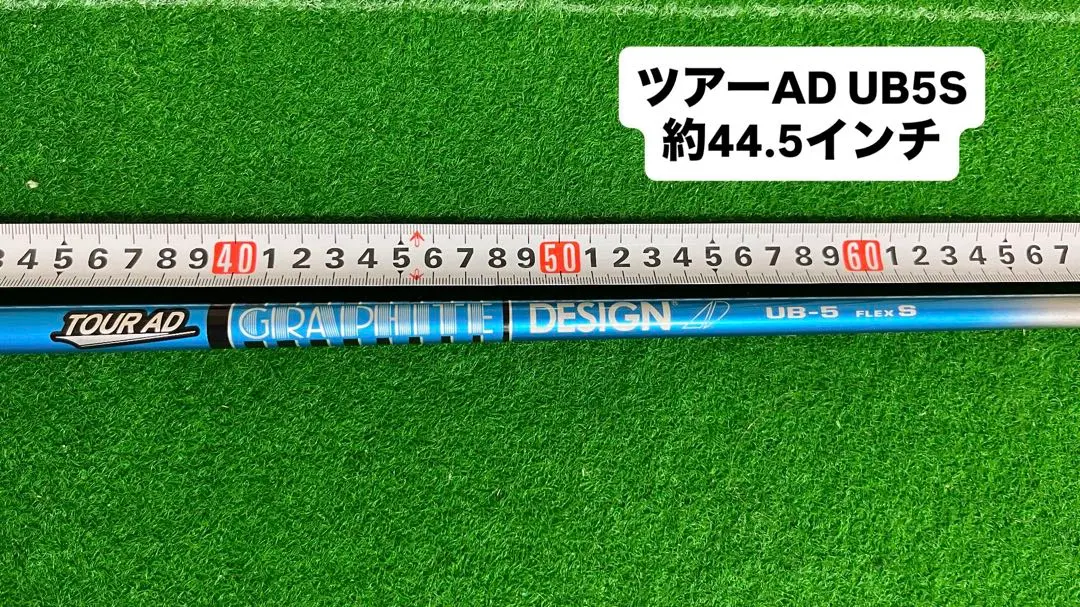 2026年最新】ツアーad ub 3wの人気アイテム - メルカリ