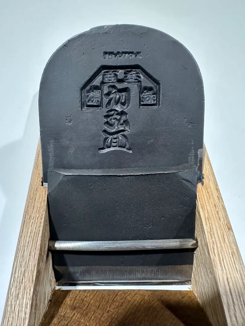 2026年最新】鉋 初弘の人気アイテム - メルカリ