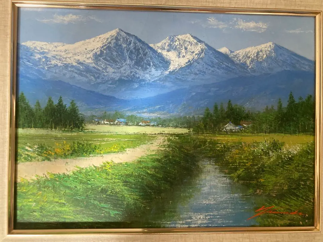 2026年最新】北アルプス 絵画の人気アイテム - メルカリ