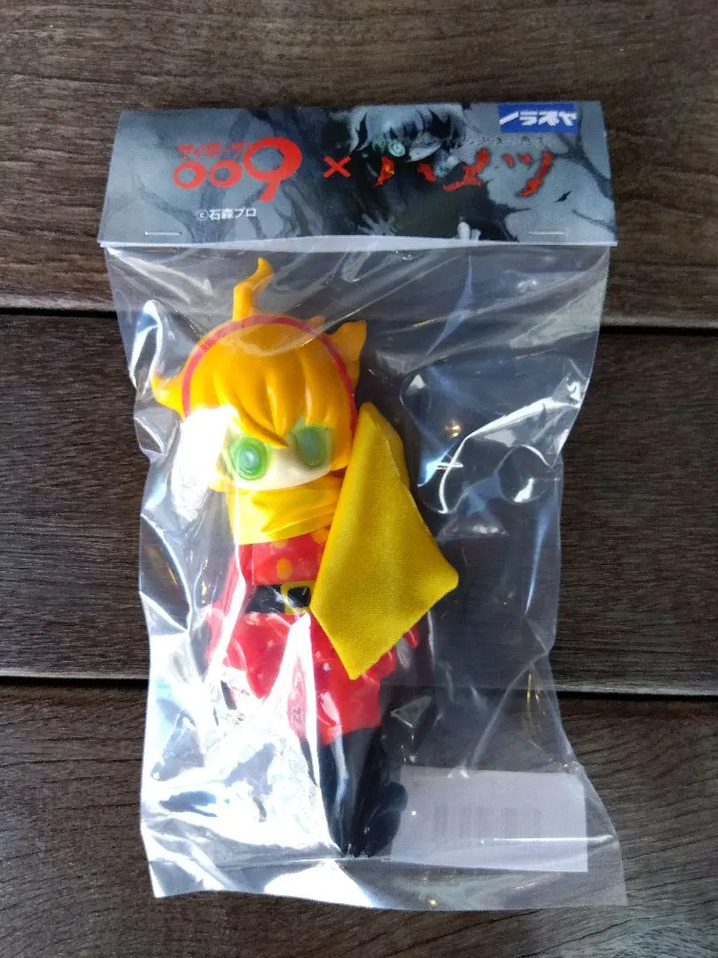 2026年最新】サイボーグ009 ソフビの人気アイテム - メルカリ