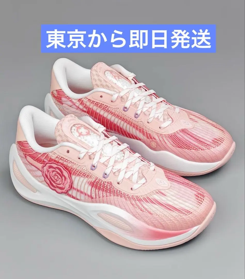 2026年最新】ar1 rigorerの人気アイテム - メルカリ