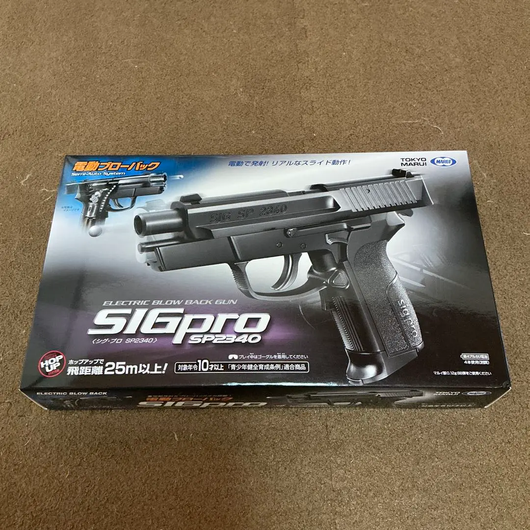 2026年最新】sp2340の人気アイテム - メルカリ