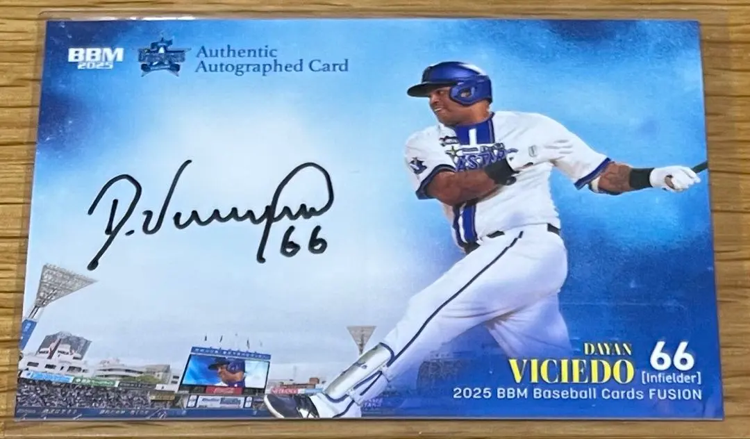 2026年最新】ビシエド 直筆サインの人気アイテム - メルカリ