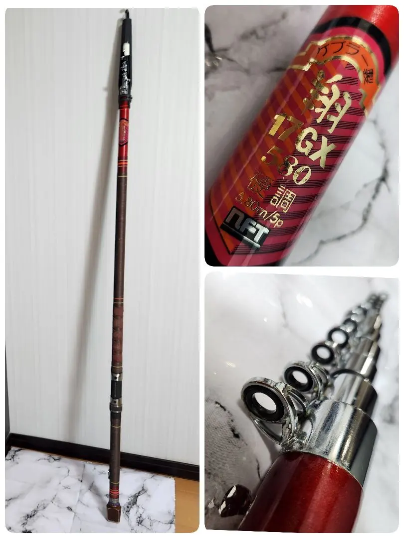 2026年最新】振出石鯛竿の人気アイテム - メルカリ