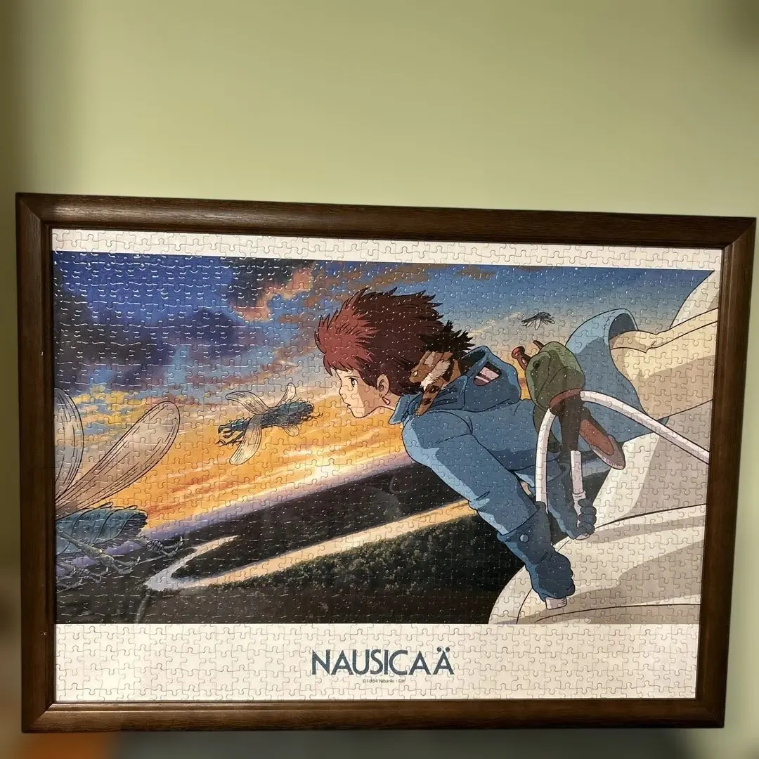 m87119147514_1.jpg?1761911203