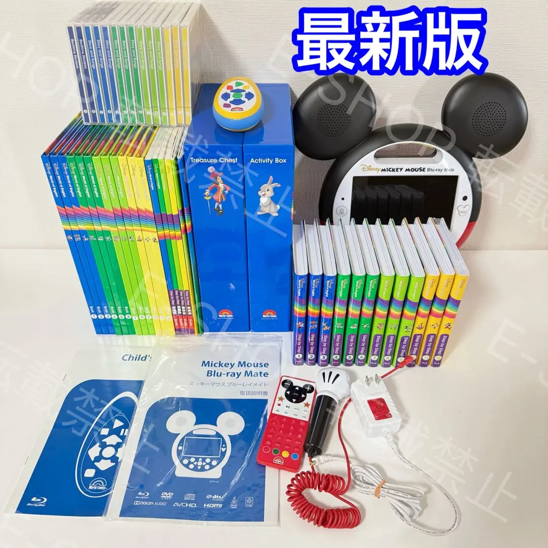 m87130412821_1.jpg?1771114464