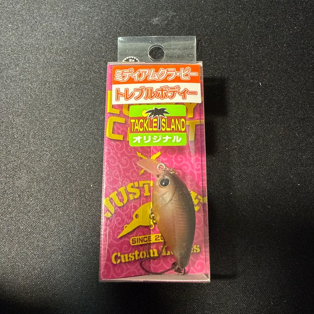 2026年最新】越谷タックルアイランドオリカラの人気アイテム - メルカリ
