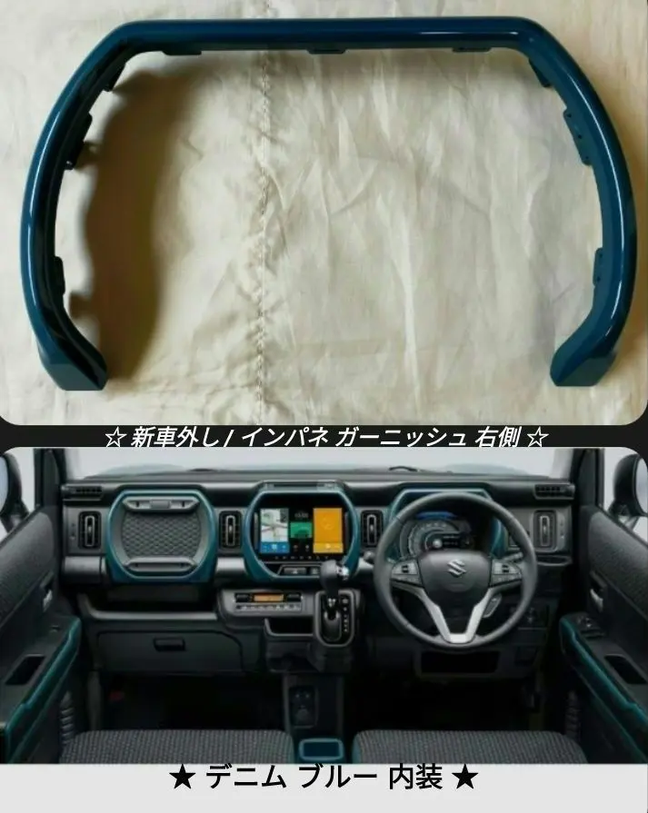 2026年最新】ハスラー インパネガーニッシュの人気アイテム - メルカリ