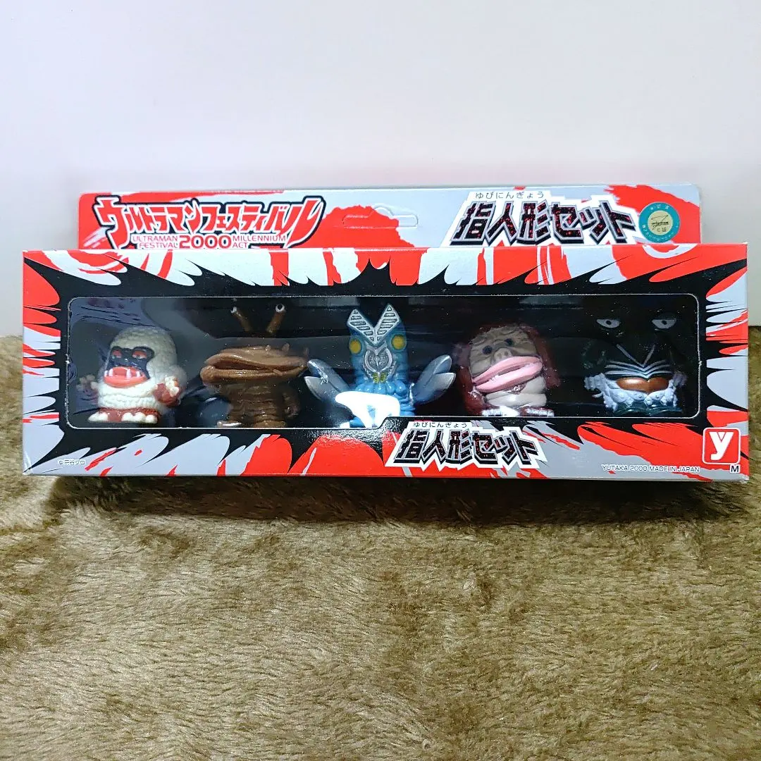 2026年最新】M1号 カネゴンの人気アイテム - メルカリ