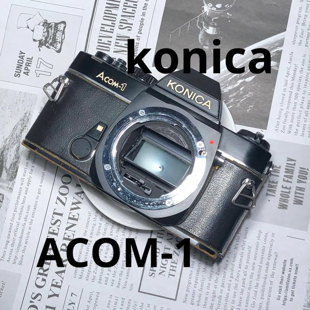 2026年最新】konica acom-1の人気アイテム - メルカリ