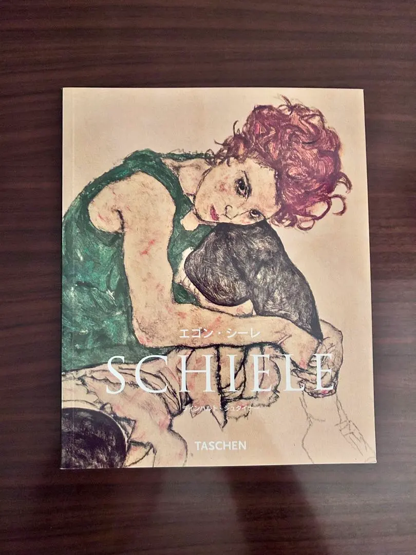 2026年最新】エゴン・シーレ画集の人気アイテム - メルカリ