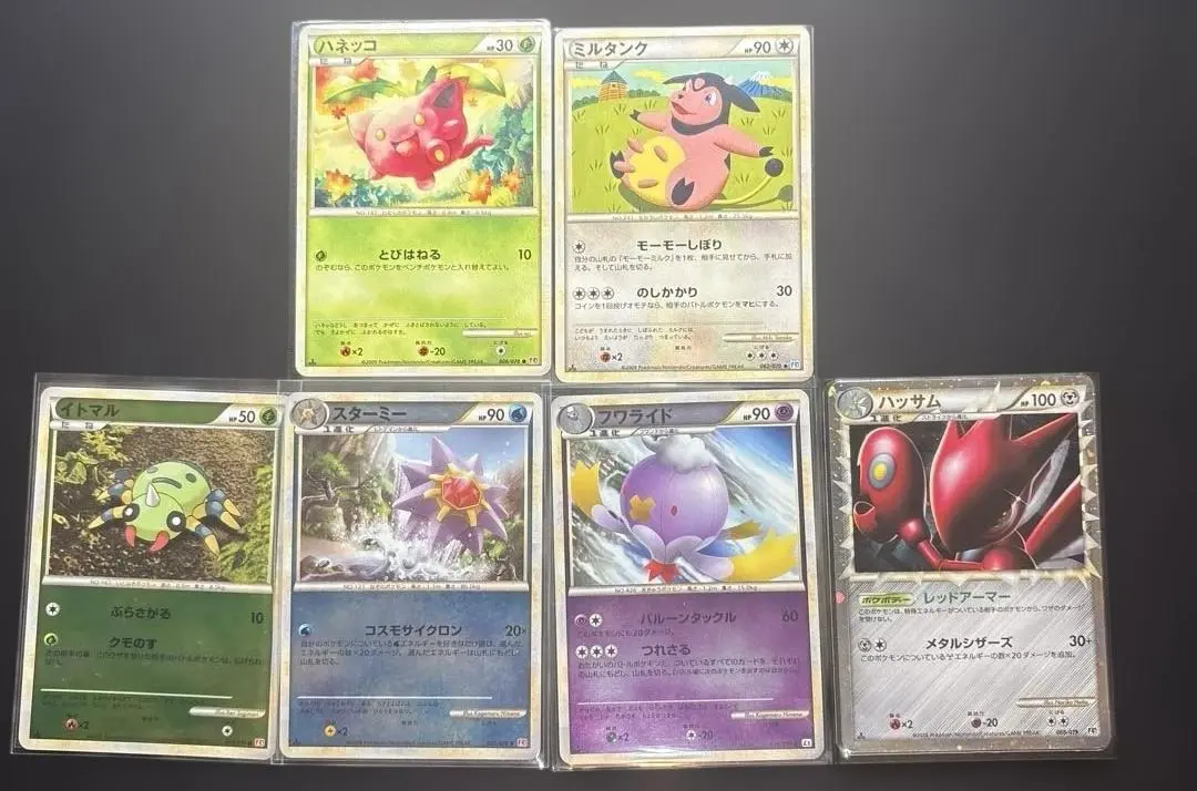 2026年最新】ハッサム ミラーの人気アイテム - メルカリ