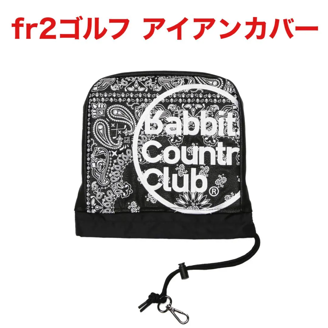 2026年最新】fr2 ゴルフ ペイズリーの人気アイテム - メルカリ