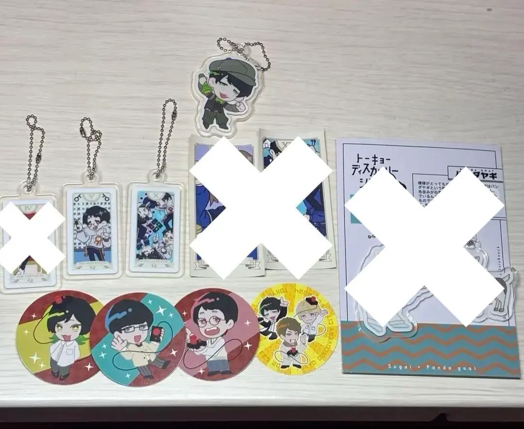 2026年最新】QuizKnock 乾 アクキーの人気アイテム - メルカリ