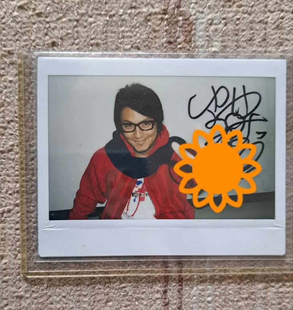 遊助 上地雄輔 グッズ 金爆 ゴールデンボンバー