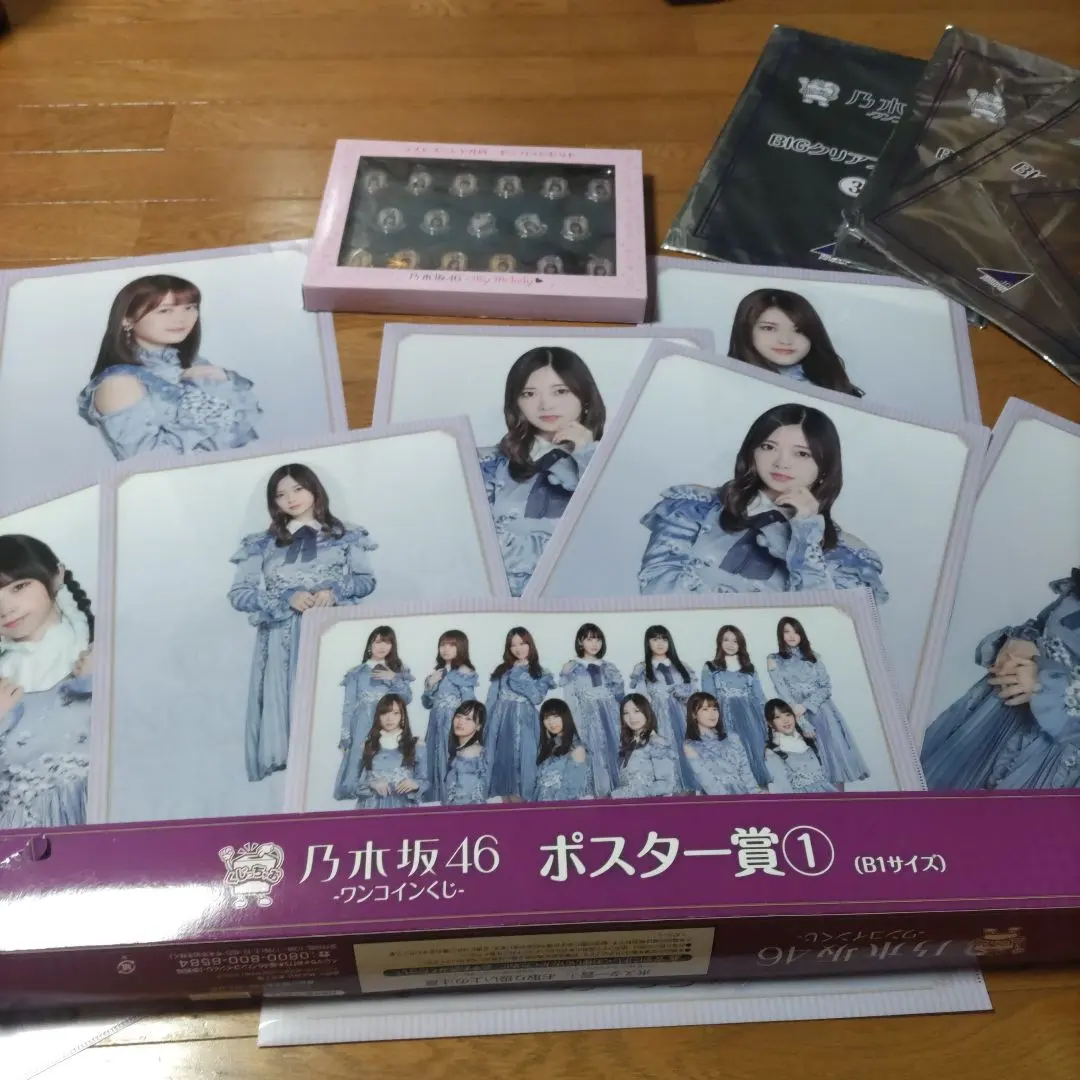 2026年最新】乃木坂 ラストワンの人気アイテム - メルカリ