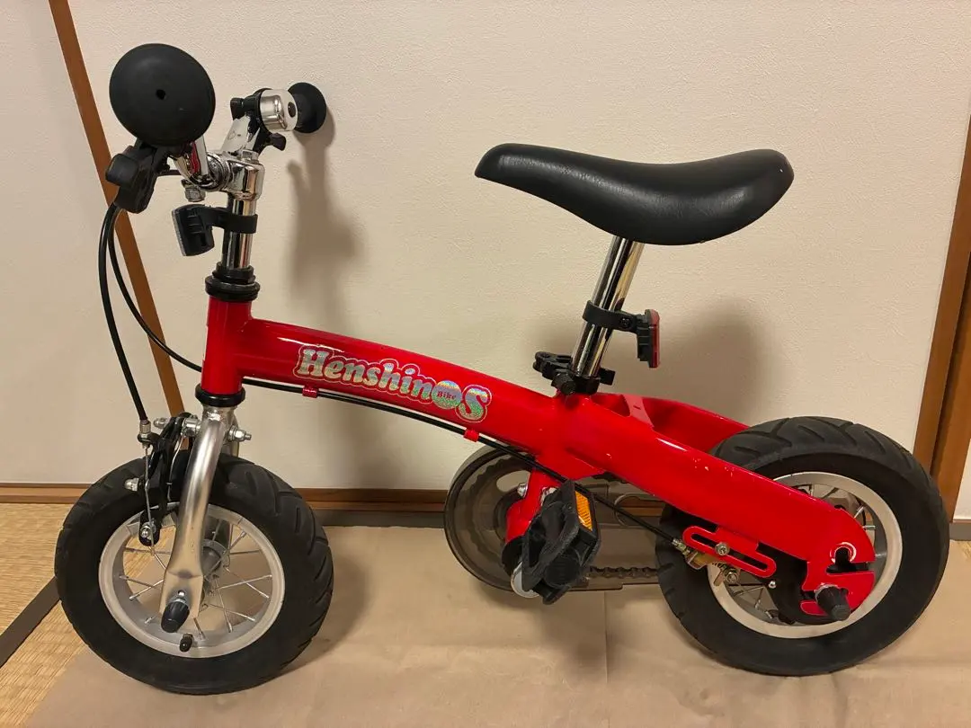 2026年最新】へんしんバイクsの人気アイテム - メルカリ