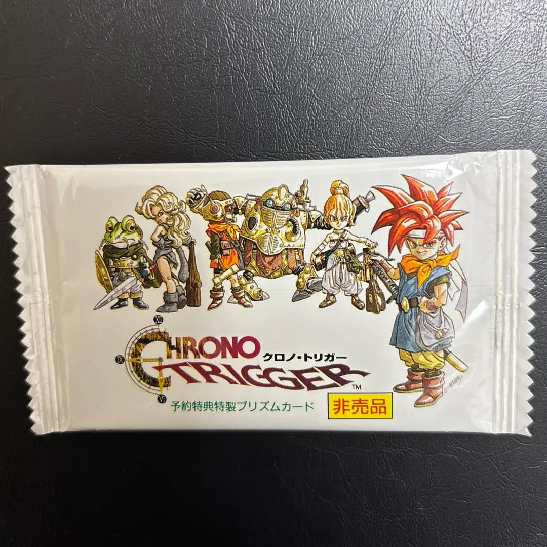 2026年最新】クロノトリガー カード コンプの人気アイテム - メルカリ