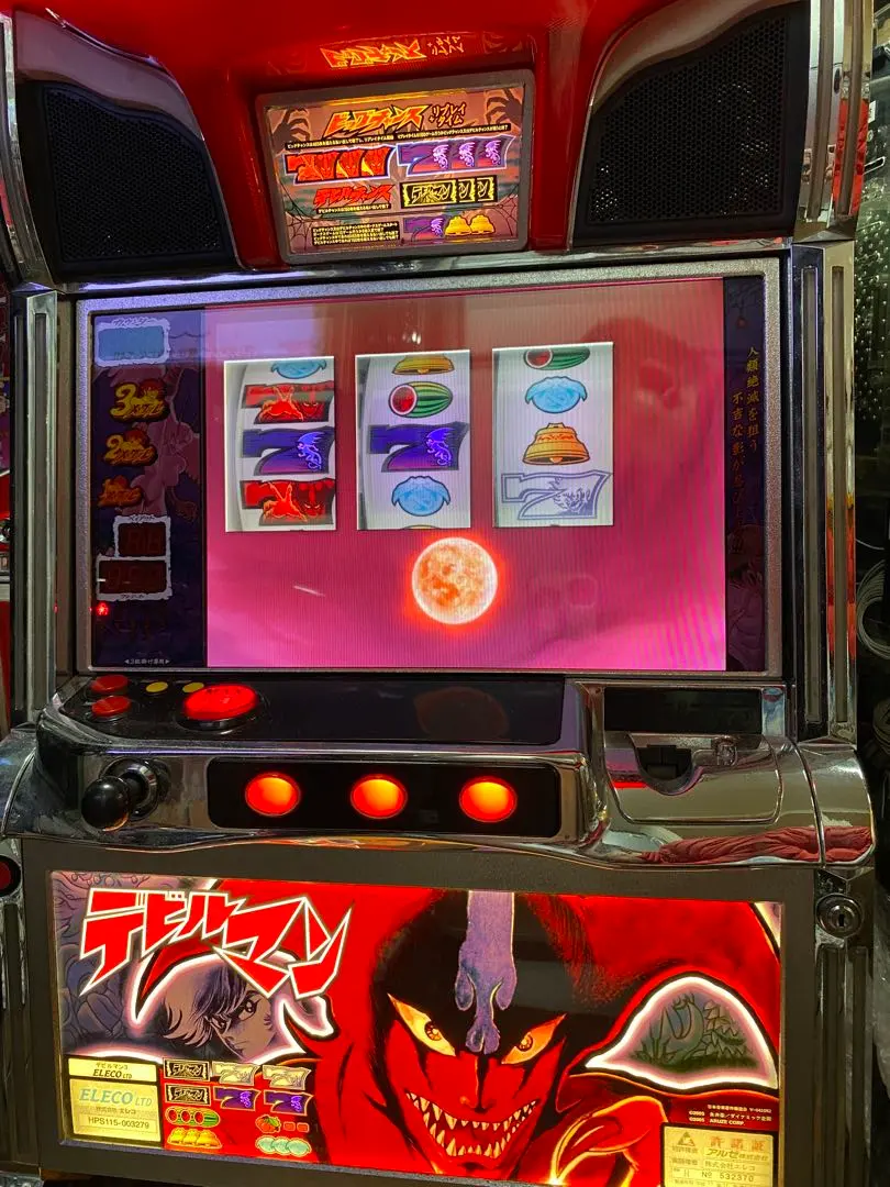 2026年最新】デビルマン 実機の人気アイテム - メルカリ