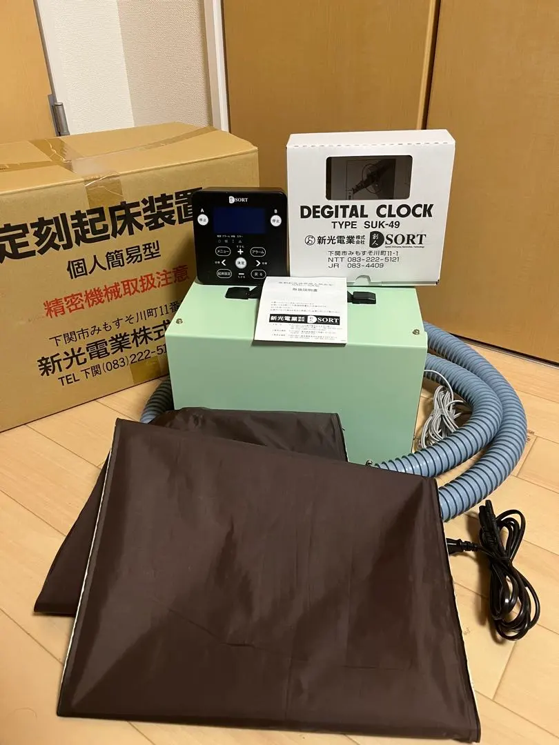 2026年最新】定刻起床装置個人簡易型の人気アイテム - メルカリ