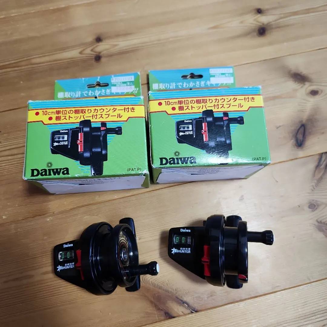 2026年最新】ダイワ 棚ハンターの人気アイテム - メルカリ