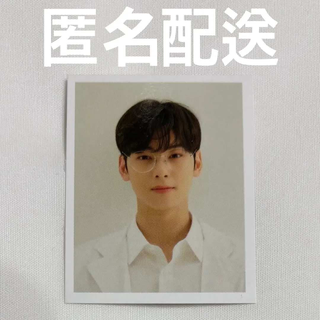 m87346002508_1.jpg?1744204783