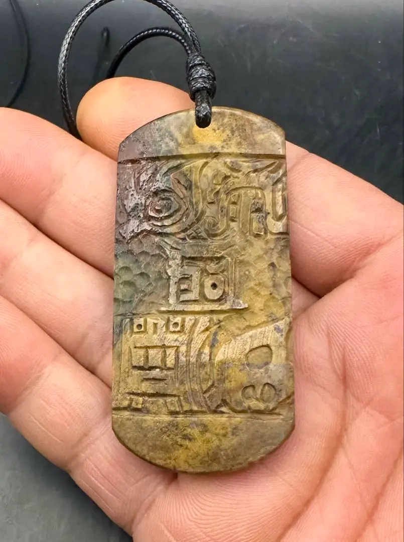 2026年最新】太上老君の人気アイテム - メルカリ