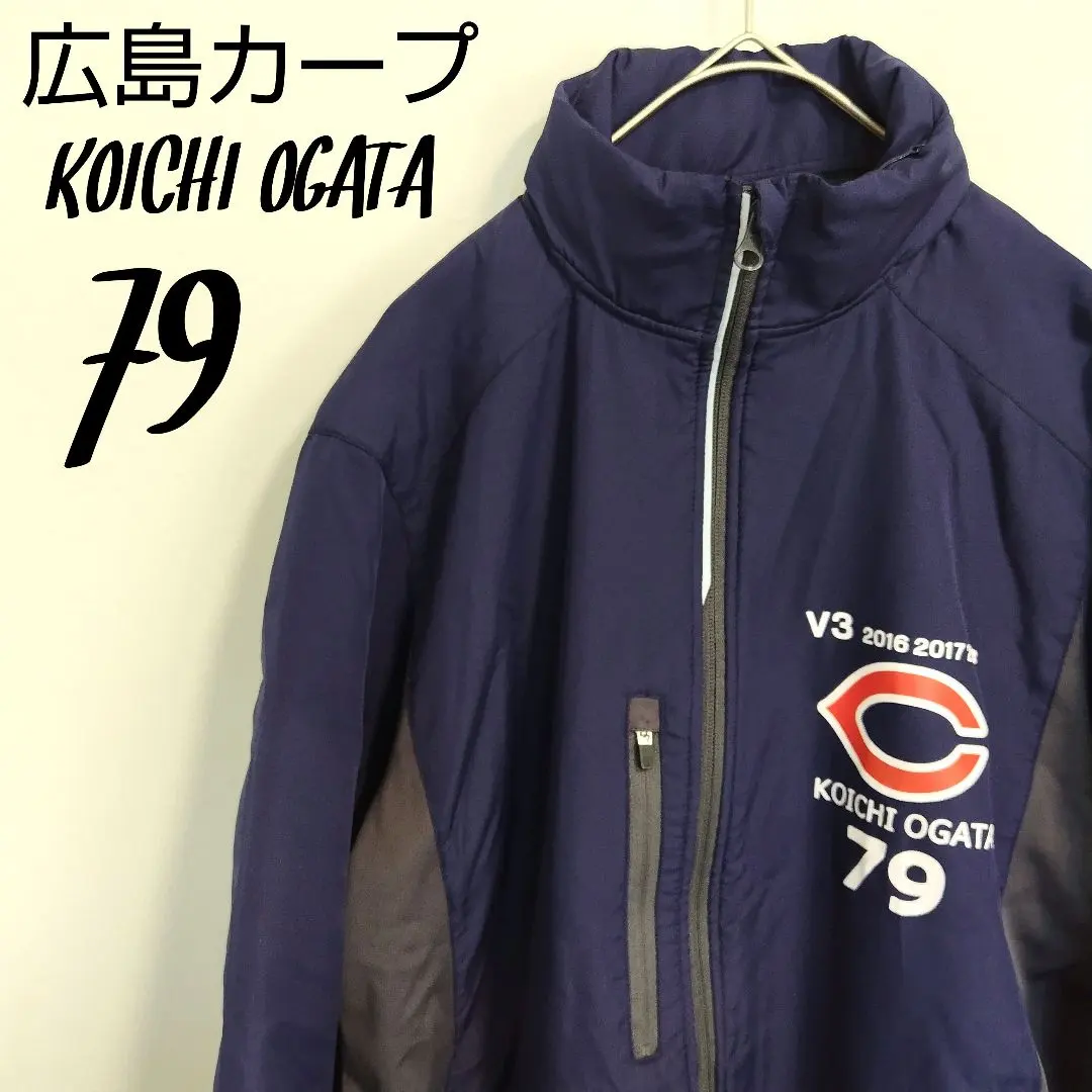 2025年最新】広島カープジャケットの人気アイテム - メルカリ