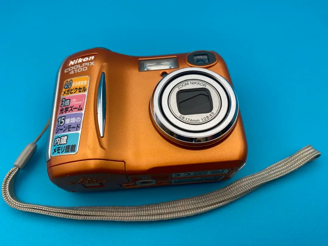2026年最新】Nikon COOLPIX 7600の人気アイテム - メルカリ