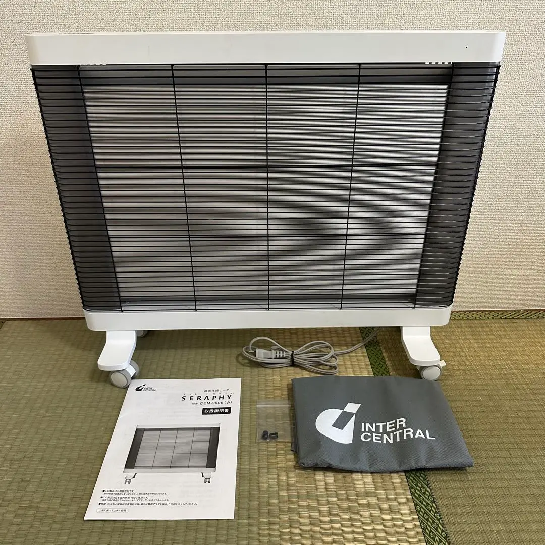 2026年最新】マイヒートセラフィの人気アイテム - メルカリ