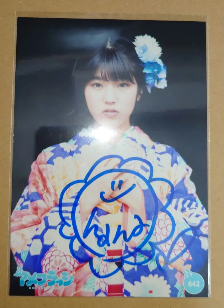 2026年最新】AMEFURASSHi サインの人気アイテム - メルカリ