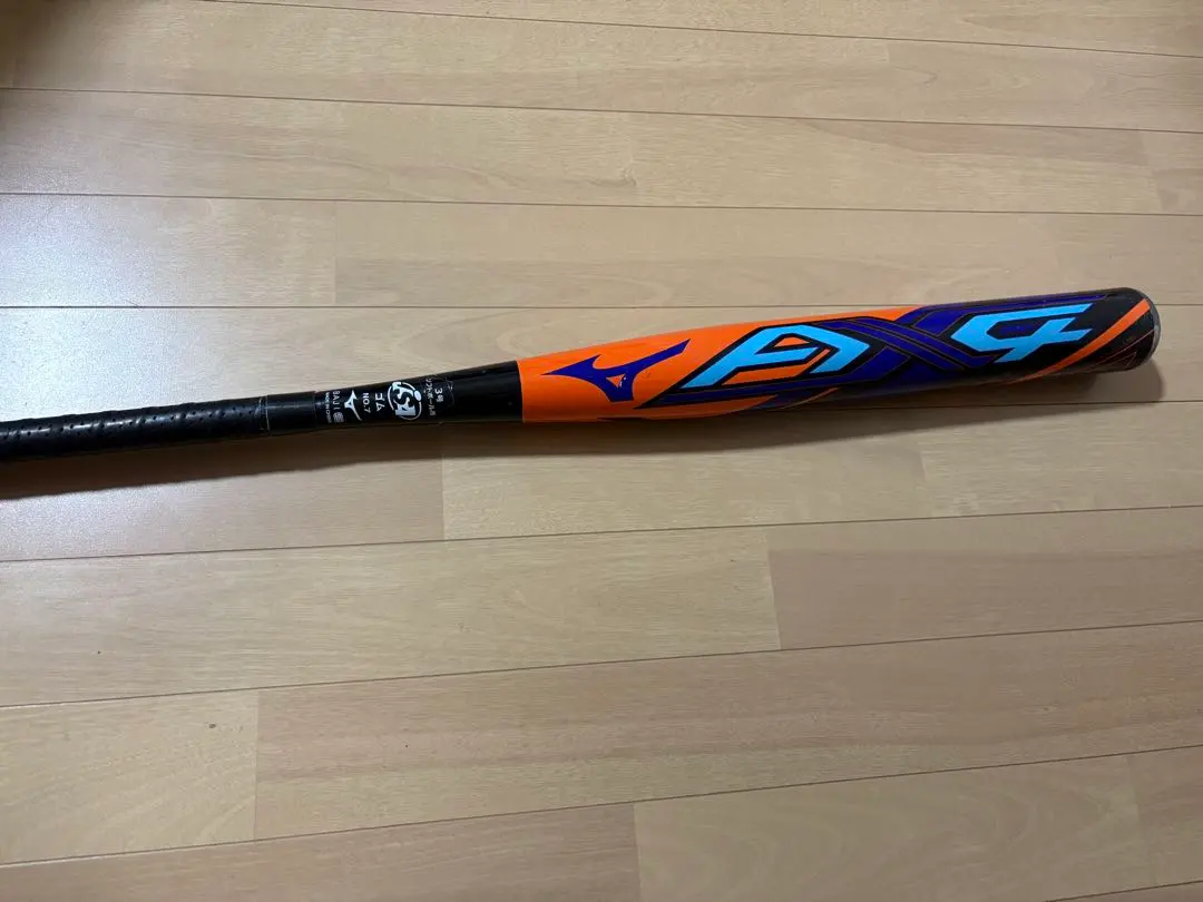 2026年最新】ax4 ソフトボール 680の人気アイテム - メルカリ